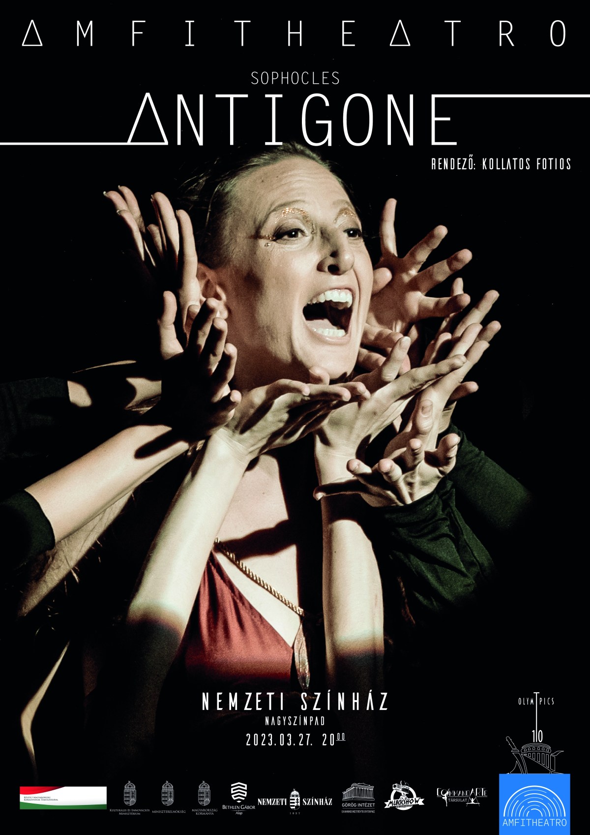 ΑΝΤΙΓΟΝΗ του Σοφοκλή, στο Εθνικό Θέατρο της Ουγγαρίας | Φεστιβάλ «Ολυμπιάδα θεάτρου»&nbsp;2023